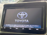 【ナビゲーション】目的地までしっかり案内してくれる使いやすいナビ。Bluetooth接続すればお持ちのスマホやMP3プレイヤーの音楽を再生可能!毎日の運転がさらに楽しくなります!!