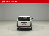 『TOYOTA認定中古車』は「まるごとクリーニング」で綺麗な内外装、「車両検査証」はプロによるチェック、買ってからも安心の「ロングラン保証」、3つの安心安全を標準装備したトヨタのブランドU-Carです