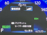 視認性に優れたメーターを採用しており、走行中でも車速や情報が分かりやすく表示されます。運転時の視線移動をむりのない範囲に抑え、快適で安心感のあるドライブをサポートします。