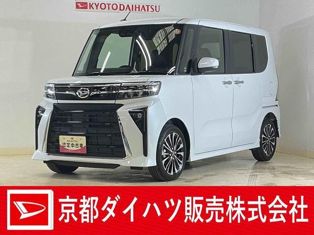 ダイハツ タントカスタム 