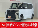 数ある中古車の中から木津川店のお車を御覧頂きまして誠に有難うございます。