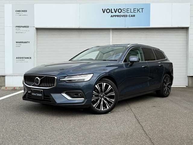 V60 ウルトラ B4 