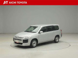『TOYOTA認定中古車』は「まるごとクリーニング」で綺麗な内外装、「車両検査証」はプロによるチェック、買ってからも安心の「ロングラン保証」、3つの安心安全を標準装備したトヨタのブランドU-Carです