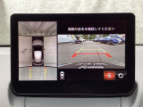 狭い場所での駐車やすれ違いなどでより的確な運転操作に役立つ360&deg;ビューモニターが装備されています。