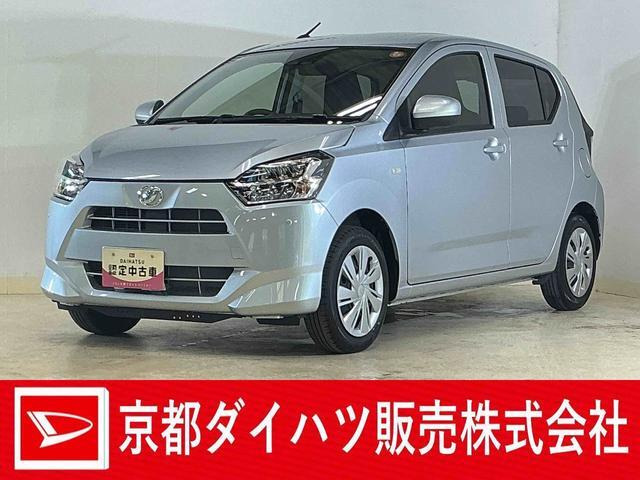 ダイハツ ミライース 
