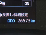 まだまだこれからお乗り頂ける走行距離です。