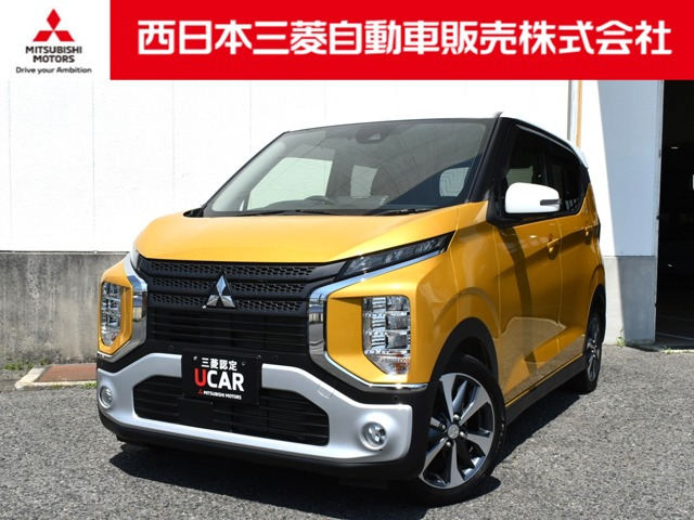 三菱 eKクロス 