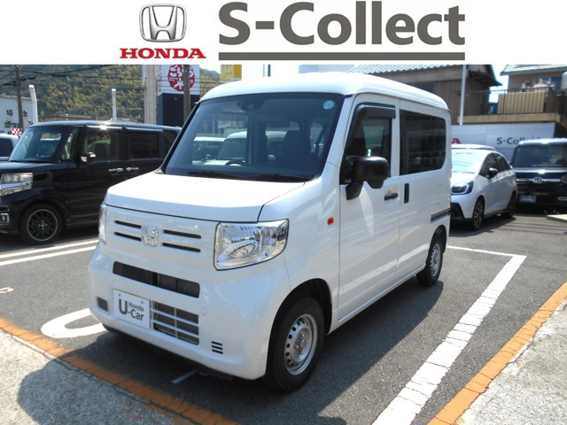 ホンダ N-VAN 