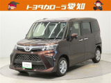 修復歴やクルマの状態を正しく判断できる「トヨタ認定車両検査員」が1台1台クルマの状態を検査して、結果を点数で表示しています