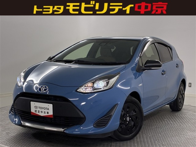 アクア1.5 S グランパー