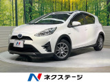 純正SDナビ バックカメラ 衝突被害軽減システム 禁煙車 ドラレコ