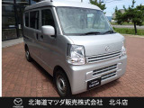 当社在庫車をご覧いただきありがとうございます。在庫装備などお気軽にお問い合わせください。0138-77-6666