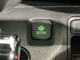 エコモードスイッチで省エネ運転も出来ます。