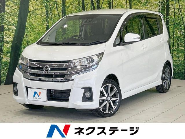 日産 デイズ 