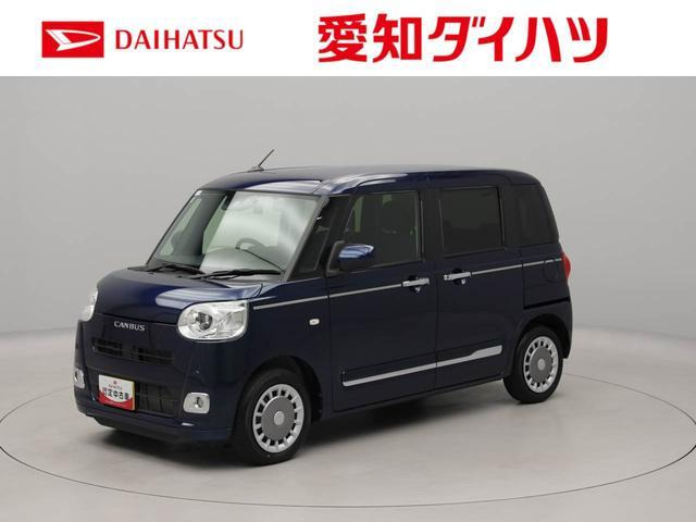ダイハツ ムーヴキャンバス 