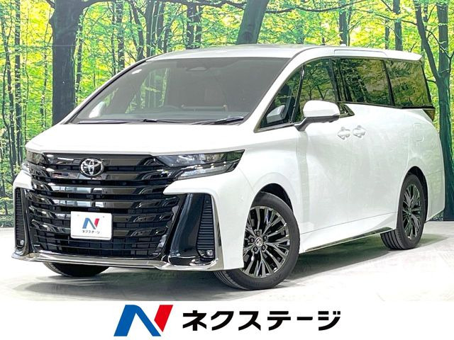 トヨタ ヴェルファイア 