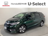 ☆ようこそ☆ この度はホンダモビリティ中四国の在庫車両をご覧いただきましてありがとうございます。