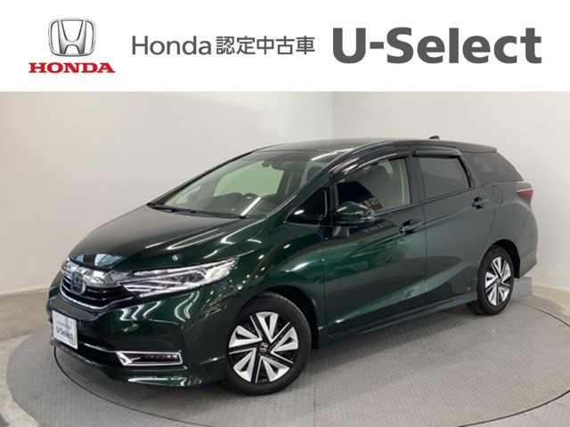 シャトル 1.5 G ホンダセンシング