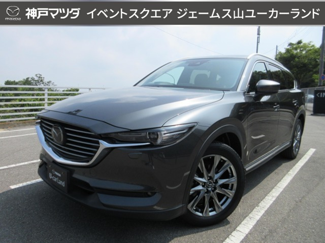 マツダ CX-8 