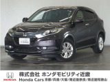ヴェゼルHVの詳細≫ 平成27年式 車検受渡し 走行38999km タイプ『 HV X 』 ボディカラー『ルーセブラックM』純正Gathersナビ(VXM-152VFI)