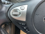 ナビの音量など車両情報を手元で操作できるハンドルスイッチ付き。