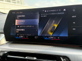 ★ご案内車両は弊社のストックヤードに保管している場合もありますので、ご来店の際は事前にご連絡頂けるとスムーズなご案内が可能です。★