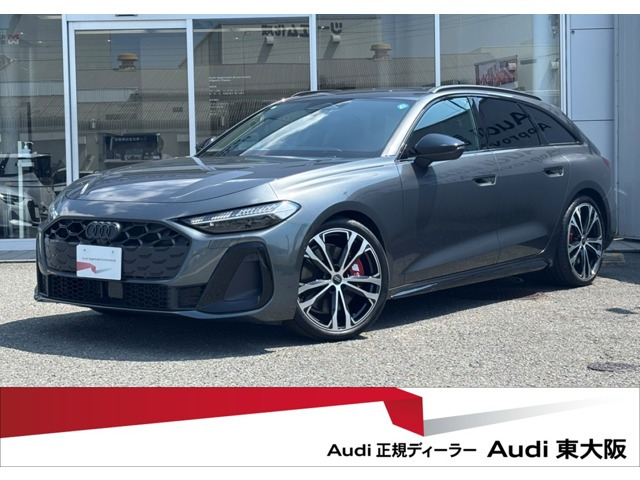 アウディ S5アバント 
