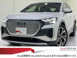 Audi西東京厳選認定中古車をご覧いただきありがとうございます!Youtubeにて在庫車両を紹介中!