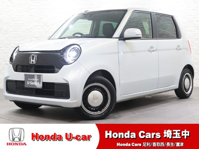 ホンダ N-ONE 