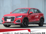 ワンオーナー・コンビニエンス&アシスタンスパッケージ・ナビパッケージ・テクノロジーパッケージ・アダプティブクルーズコントロール・レーンキープ・サイドアシス・オートマチックテールゲート・LEDライト