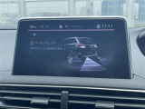 ◆全国納車可能です。納車方法及び費用につきましては、お気軽にコーディネーターまでご相談ください。遠方のご納車の際も我々がしっかりサポートさせて頂きます。お気軽にスタッフまでご相談下さい。