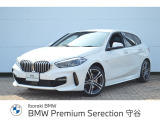 ≪BMW Premium Selection2年≫の保証は ご購入後、2年間走行距離無制限保証!万一、修理が必要な場合は無料で対応!全国のBMWディーラーにて対応可能ですので遠方の方も安心!(消耗品、後付け品除く)。