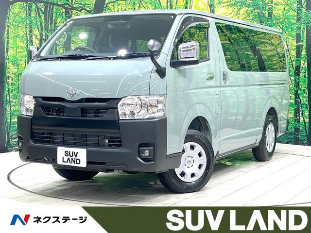 トヨタ ハイエースバン 