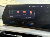 ★ご案内車両は弊社のストックヤードに保管している場合もありますので、ご来店の際は事前にご連絡頂けるとスムーズなご案内が可能です。★