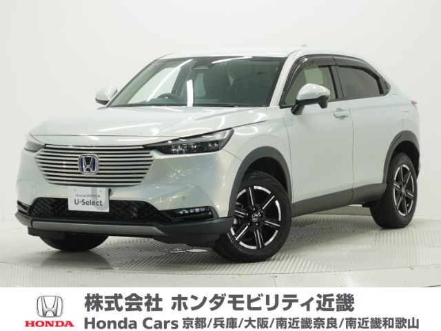 ホンダ ヴェゼル 