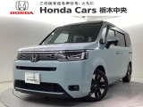 当店は県南地区のホンダ中古車専門店です。お問い合わせはお気軽に☆