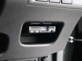 ETC装備車です。深夜や週末にお安く走行出来ますので、今や必需品ですね。