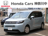 当店の在庫車をご覧いただき誠にありがとうございます。現車確認でご来店の際は、お手数ですが店舗へご連絡くださいませ。事前にご連絡をいただけますと、お待たせすること無くおクルマをご覧いただけます。