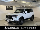 近隣府県の方歓迎♪お車の販売はご来店により現車の確認、店頭にてお引渡しをお願いいたします。