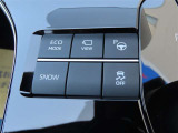 (パーキングアシストシステム)カメラとセンサーを使って駐車をアシストします!