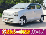 お客様のご予算帯に合わせたお車を常時100台以上取り揃えています!当社のスタッフがお客様のお車選びをしっかりサポートしご提案させていただきます!