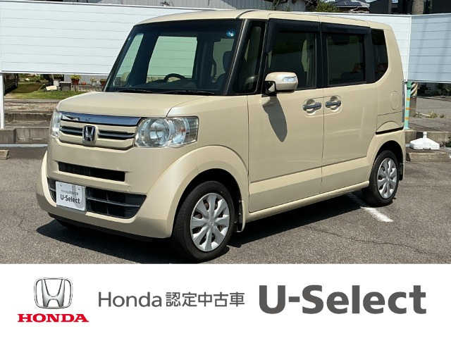 ホンダ N-BOX 