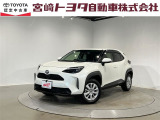 宮崎トヨタの物件をご検討いただきありがとうございます。安心の1年間保証付でご購入後のお客様のカーライフもバッチリサポート!在庫、物件のお問合せはフリーダイヤル0078-6002-111394までお気軽にご連絡下さい。