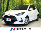禁煙車 純正ディスプレイオーディオ バックカメラ 衝突被害軽減システム