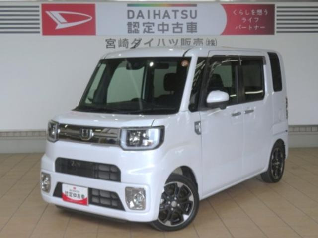ダイハツ ウェイク 