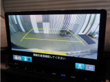 【バックカメラ】後退時も安心。リバース連動で画面が切り替わるのでとっても便利。