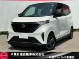 千葉日産カーパレス船橋店の在庫をご覧頂き誠にありがとうございます☆047-439-7101