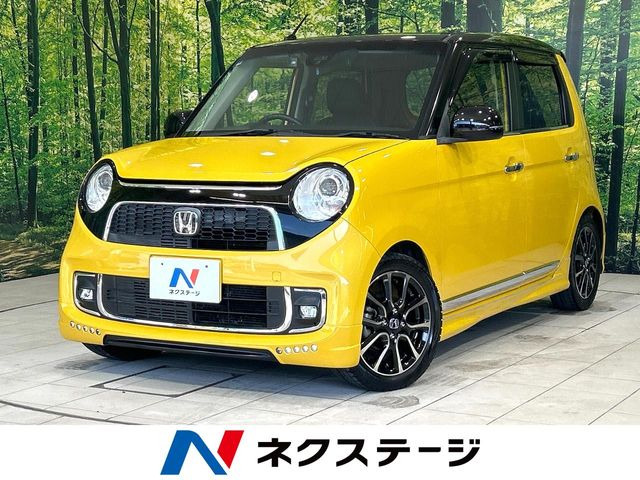 ホンダ N-ONE 