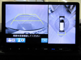 マルチビューカメラを搭載しています。全方位を確認できるので駐車時に便利です。