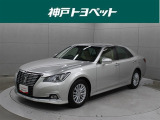 近隣府県への販売に限らせていただいております。